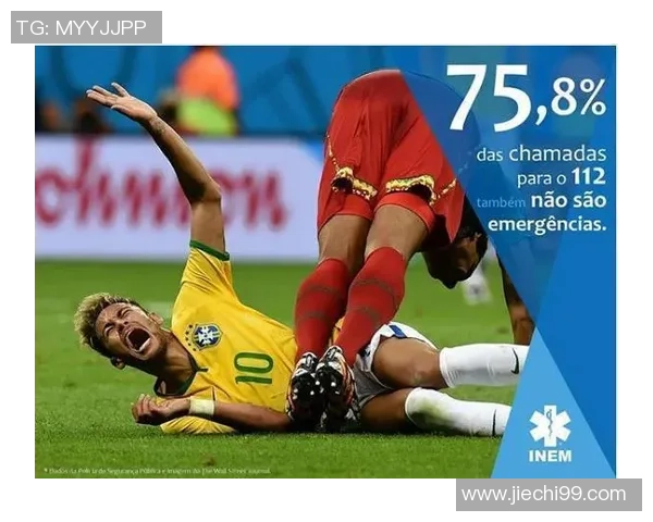 欧赔分析揭示瑞典与韩国对决的胜负关键因素与投注建议