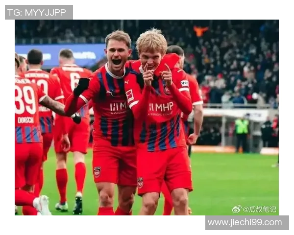 汉堡主场迎战海登海姆争夺德乙积分榜关键胜利