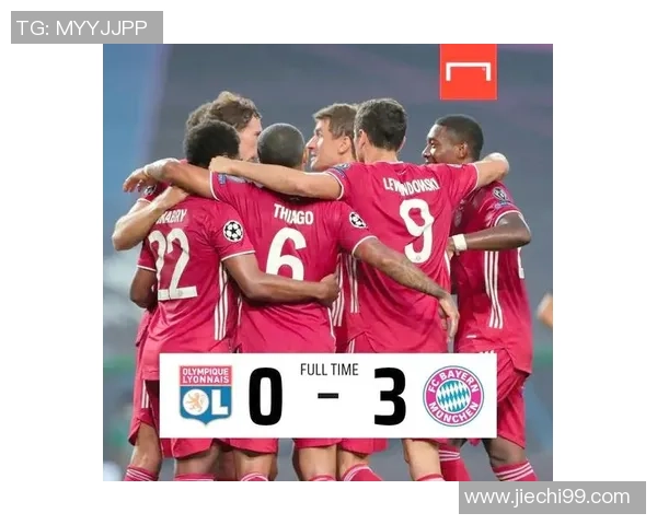 里昂与拜仁的比赛地点及时间详细介绍